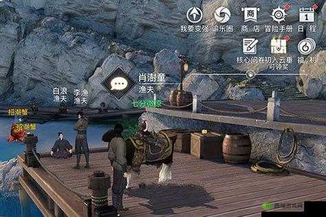 天谕手游海上寻宝任务，踏上一场充满奇幻与挑战的冒险之旅