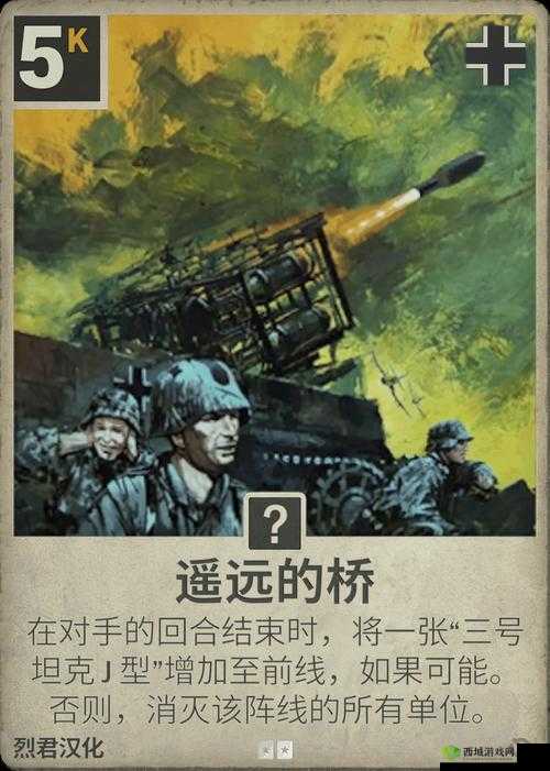 国产一卡 2 卡 3 卡四卡哔哩哔哩：国产优质影片的聚集地