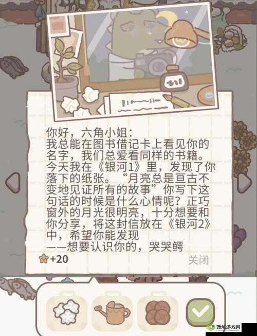 海德威动物餐厅满级攻略，解锁全能助手秘籍，全方位打造五星级美食殿堂