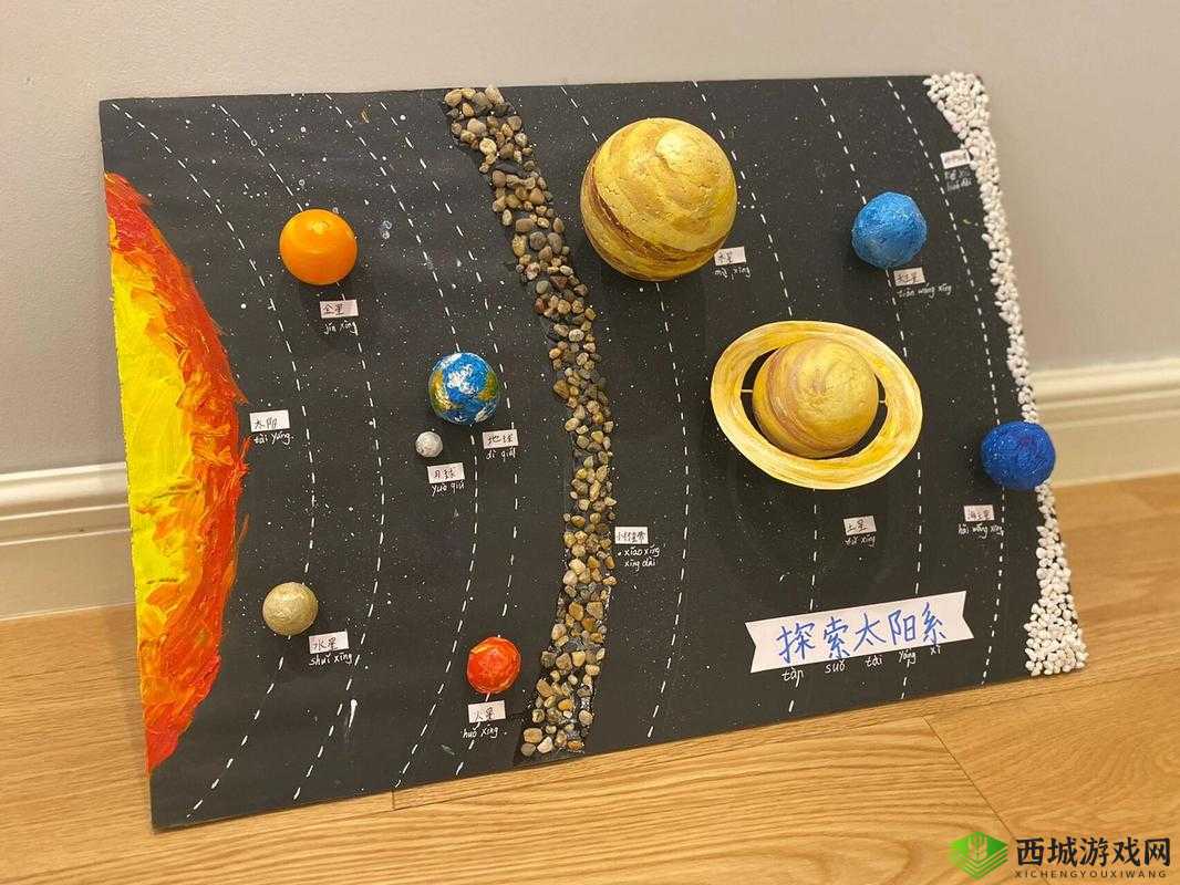 手工星球，踏上一场充满惊喜的探索之旅，寻觅并收集独特种子的奇妙冒险