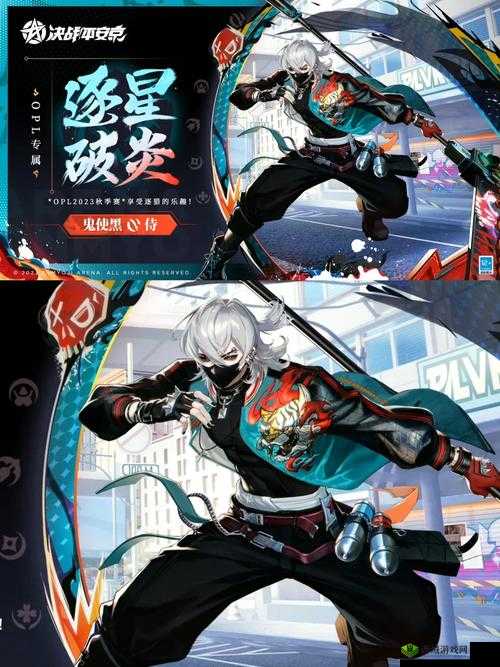 决战平安京，深度解析鬼使黑高效出装选择与策略搭配