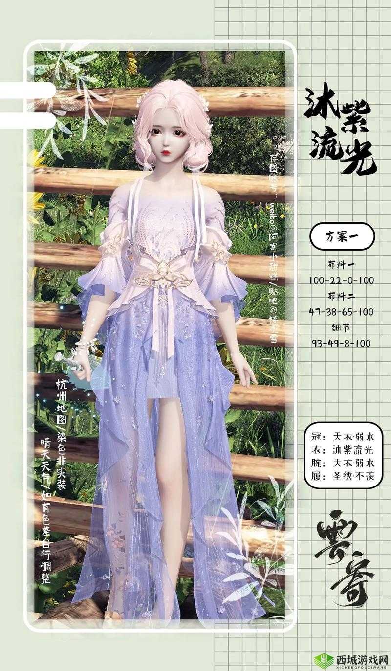 天涯明月刀情深江湖之旅，全面攻略解锁你的心动NPC秘籍