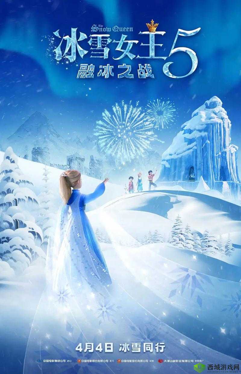 冰雪奇缘灵感？杀气童话2冰雪女王艾希伙伴角色深度剖析