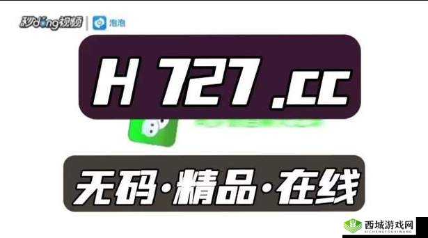 芭乐视app下载旧版本大全：提供丰富的旧版本资源