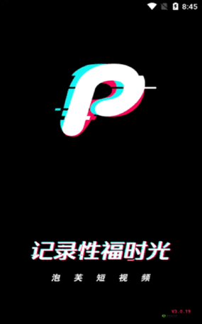 成品人短视频 APP 推荐：带来精彩视觉盛宴