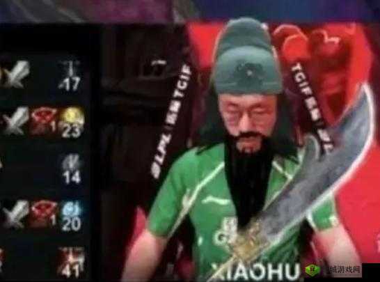 WBG 粉丝怒斥：不敌 LGD 令人倍感失望