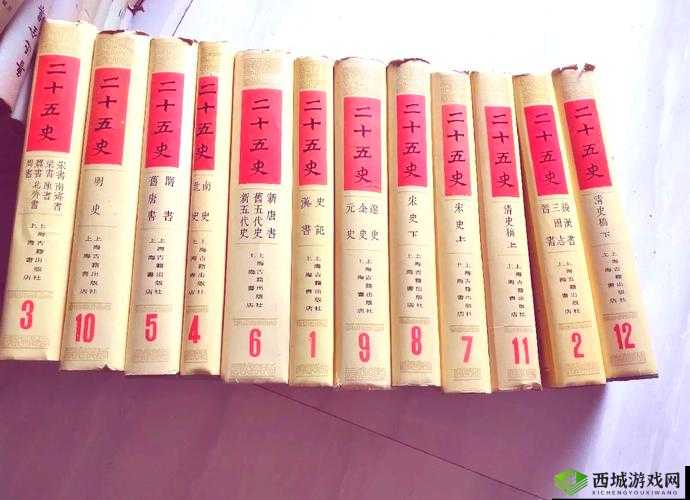 九幺旧版：带你穿越时光的经典之作