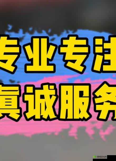 保险公司推销女：用真诚服务编织未来保障之网