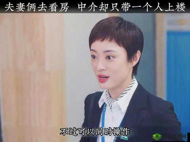 大地资源二中文在线观看官网：无尽影视资源，尽在这里