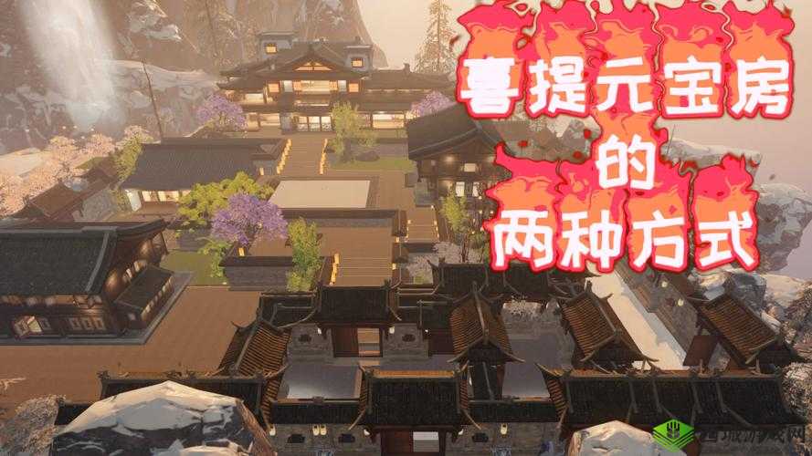 楚留香手游平民玩家攻略，高效管理元宝，掌握资源管理艺术