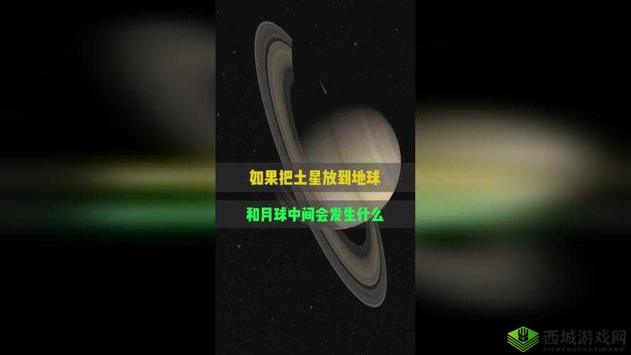 x7x7x7 任意噪 108 暗夜：神秘而独特的存在与探索之旅