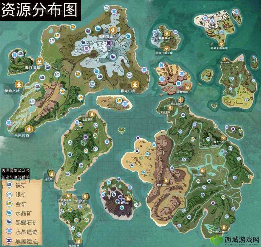 创造与魔法游戏全攻略，灯塔位置全面揭秘与高效传送技巧大放送