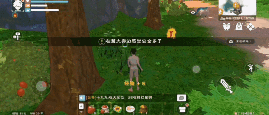 创造与魔法，迎接2025蛇年新春，踏上探索无限可能的奇幻之旅