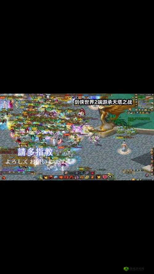 剑侠世界2武当门派，深度解析技能搭配与高效连招策略