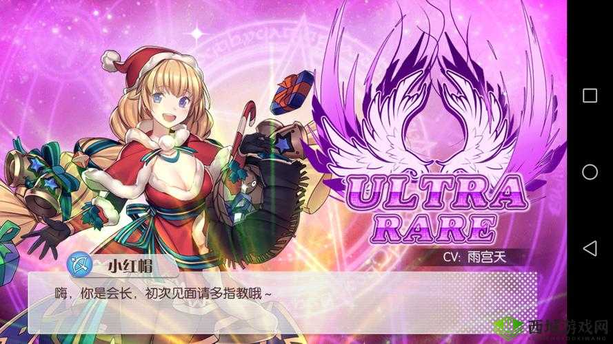 2025年春节之际，魔卡领域UR精选，培养哪位强者助你制霸战场？