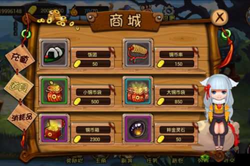 捉妖记手游武天师技能属性深度解析，资源管理中的关键角色与策略运用