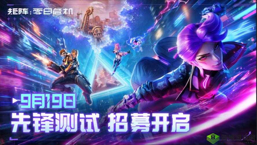 腾讯代号R官网预约正式开启，深度剖析暗黑大作在游戏资源管理中的创新与震撼