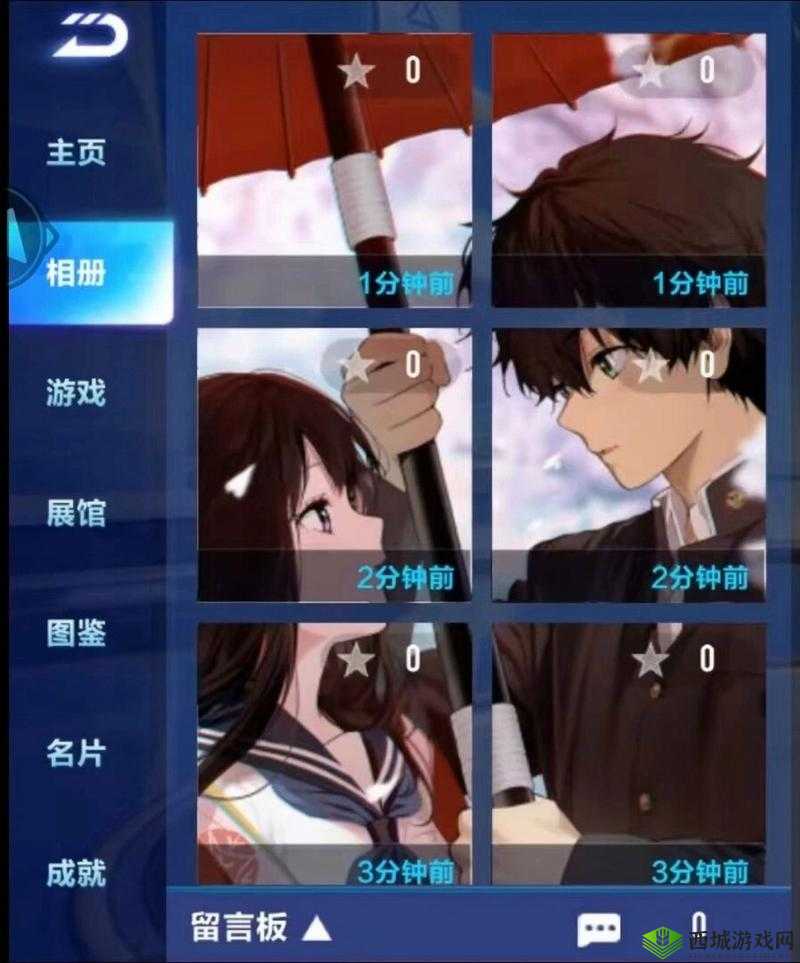 QQ飞车手游剧情模式，体验三星挑战与无限乐趣的奇妙之旅