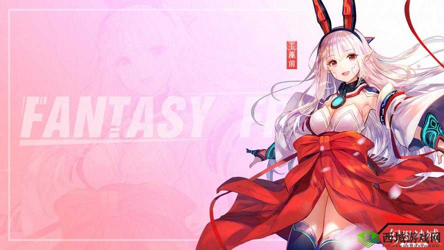幻想神域手游飞行攻略，全面掌握跳跃与飞翔操作技巧详解