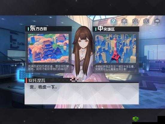 永远的7日之都，全面解析黑核获取技巧，专为新手打造的实用攻略指南