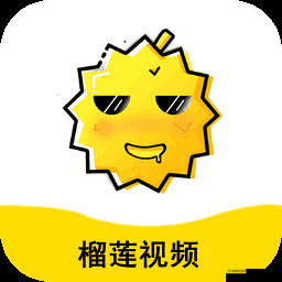 榴莲视频网站：畅享精彩多元视频资源