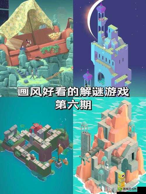 代号Alive，深入未知领域，探索前所未有的独特乐趣与奇遇