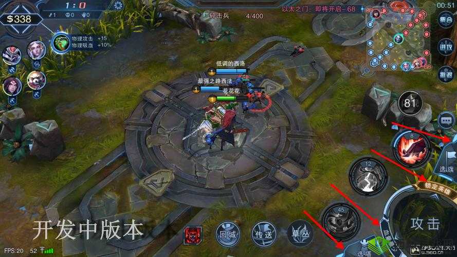 自由之战2全面解析，萌新战场必备技能与技巧大盘点