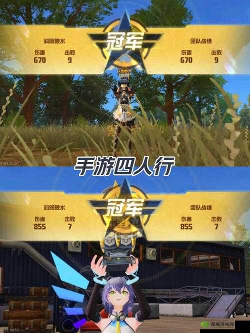 荒野行动，2025蛇年新春探索无限刺激战场之旅
