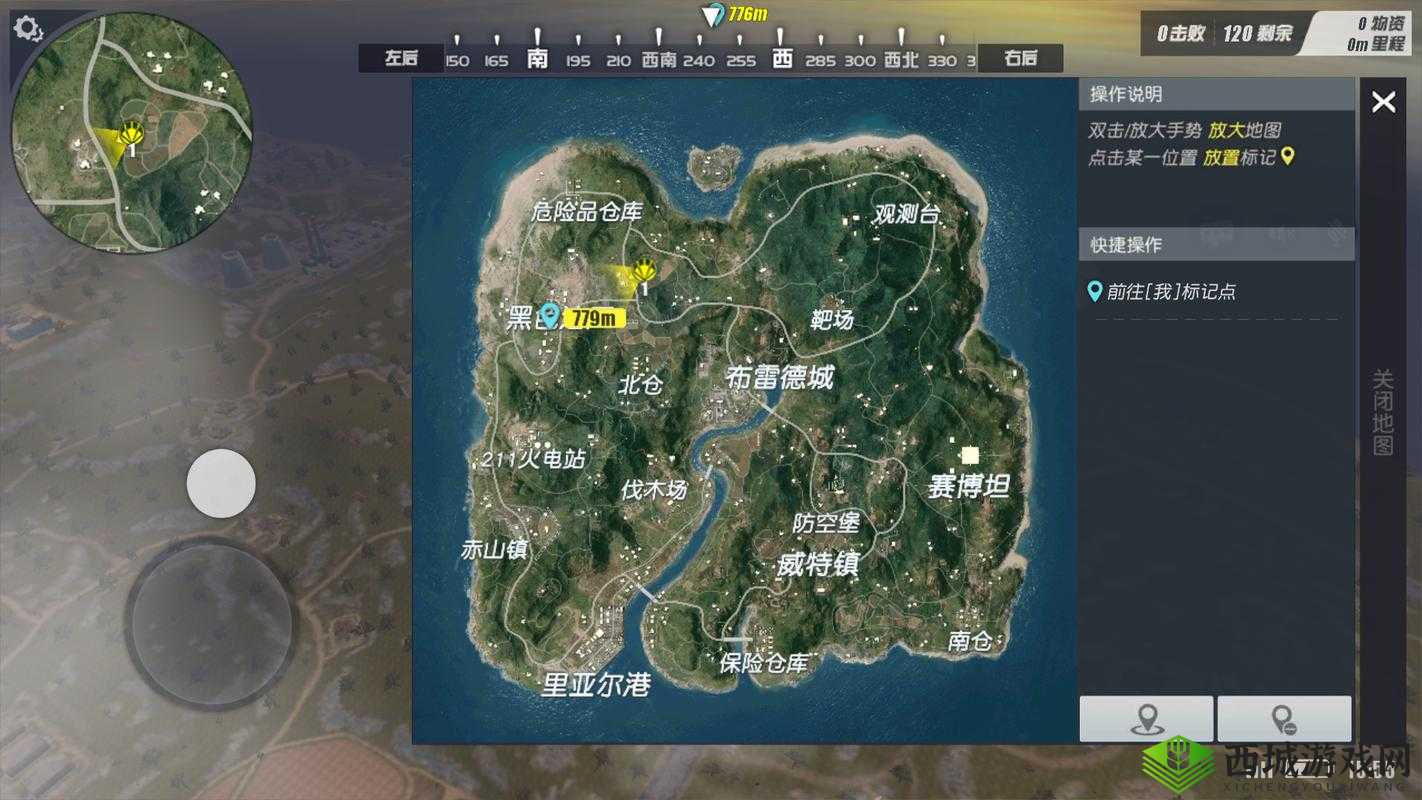 终结者2，审判日黄昏天气玩法深度剖析，掌握资源管理艺术的关键技巧