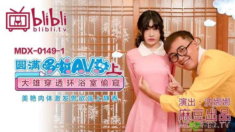 zzji 亚洲人在线观看：畅享精彩亚洲影视资源