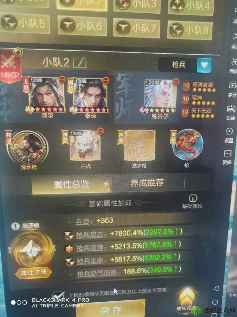 乱世王者兵力倍增策略揭秘，倾巢而出，征服八荒成就霸业之路