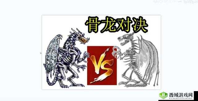 英雄无敌战争纪元，骨龙最佳英雄搭配推荐，提升战斗效能攻略