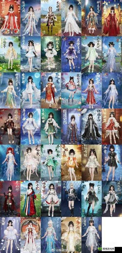 天涯明月刀手游时装外观复刻全攻略，轻松掌握复刻衣服方法