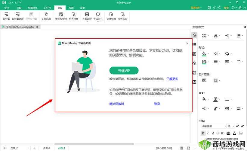 91无套的真实使用体验分享：安全性与效果全面解析，用户反馈与专家建议一网打尽