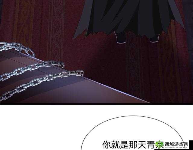 神探小秀才第六十五关谜团重重，树下男子离奇死亡，真相究竟何在？