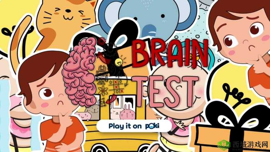 Brain Test第31关难题来袭，如何巧妙帮汽车过桥通关秘籍？
