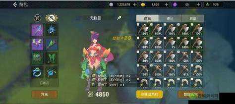 海岛纪元苍竹隐士如何获取？揭秘全新未知宠物获取途径！