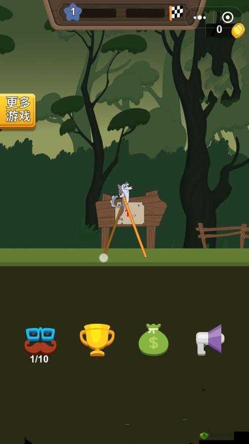 抖音WalkMaster第四关怎么过？揭秘资源管理关键策略与通关攻略